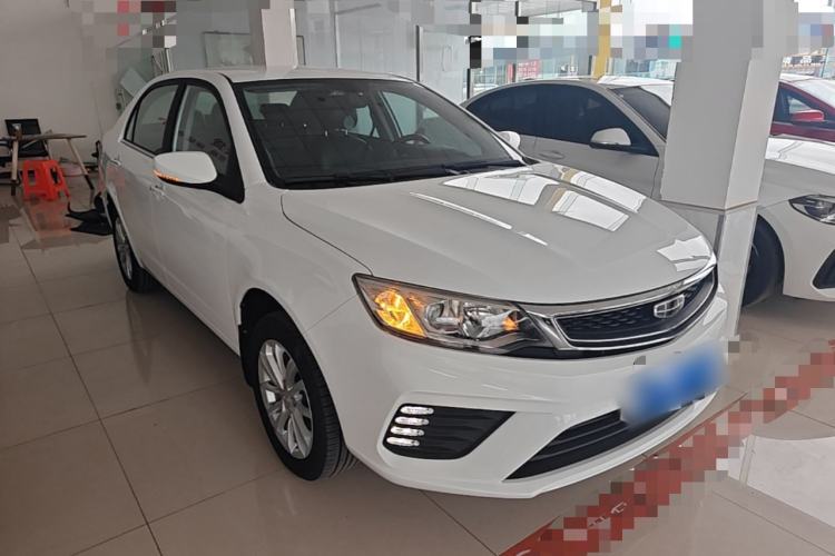 Used Geely Auto Vision 2020 Revised 1.5L Manual Asian Games Edition