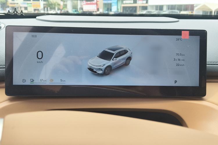 Used Geely Galaxy Xingjian 7 EM-i 2025 120km Exploration+ Version Instrument Cluster