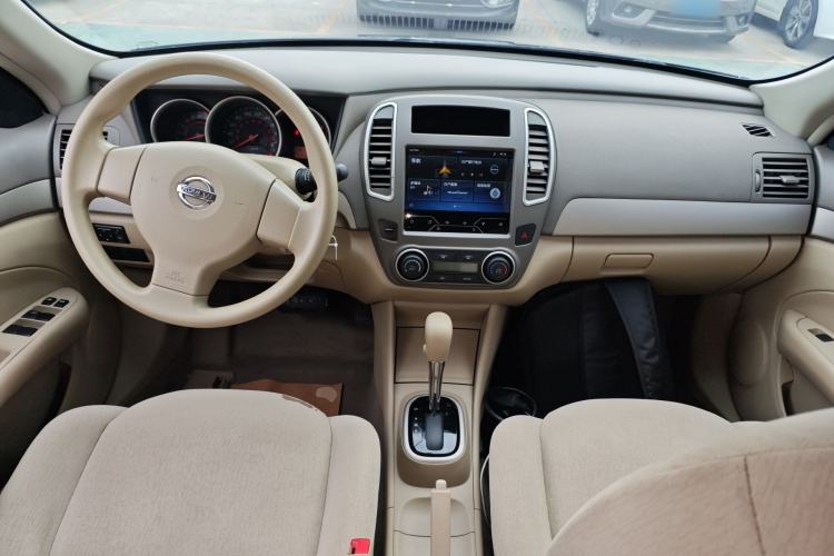 Used Nissan Sylphy 2019 Classic 1.6XE+ CVT SmartConnect Leading Edition Center Console