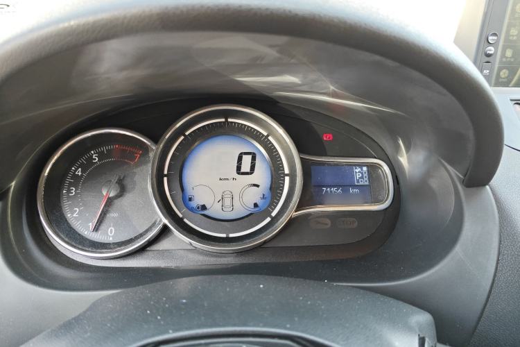 Used Renault Fluence 2013 2.0L Fashion Edition