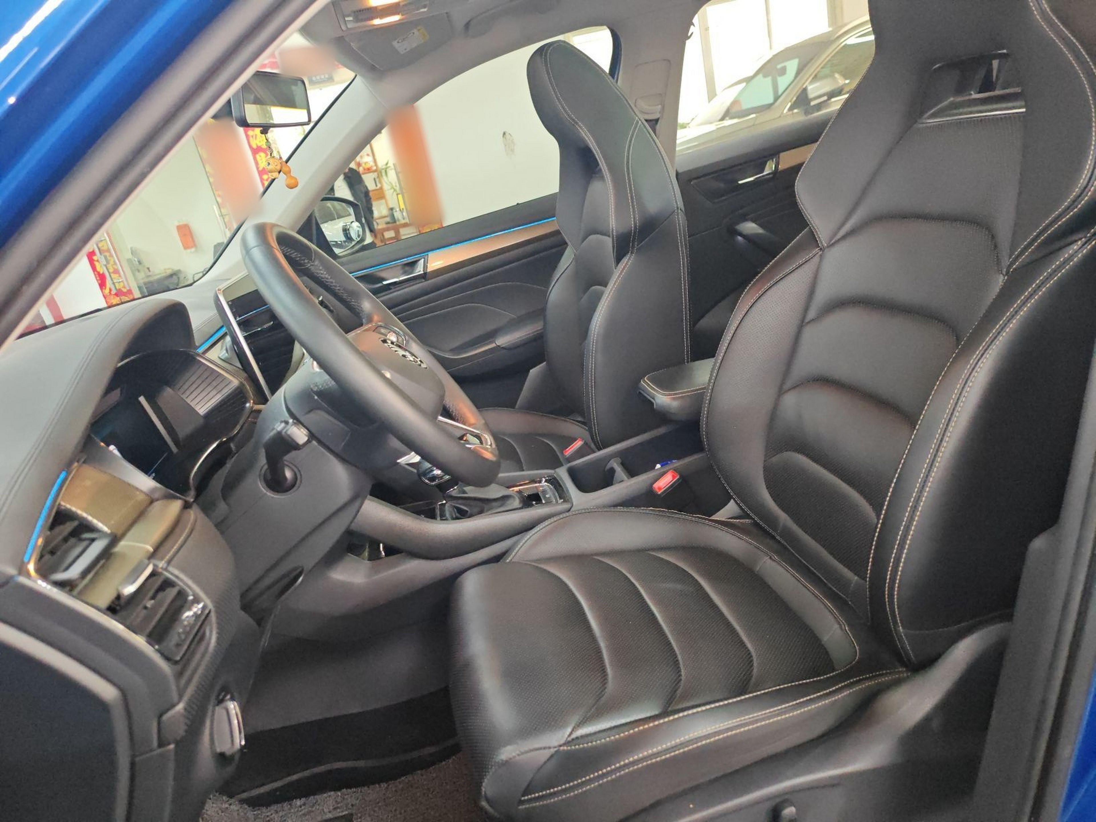 Front Interior