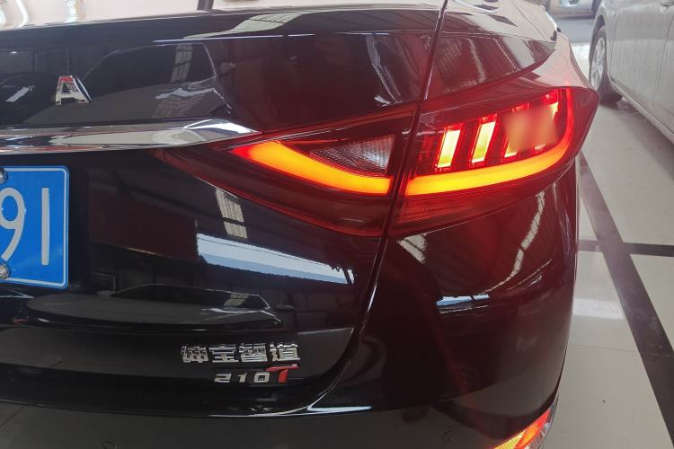 Used BAIC Beijing U7 2019 1.5T CVT New Smart Version China VI Emission Standard
