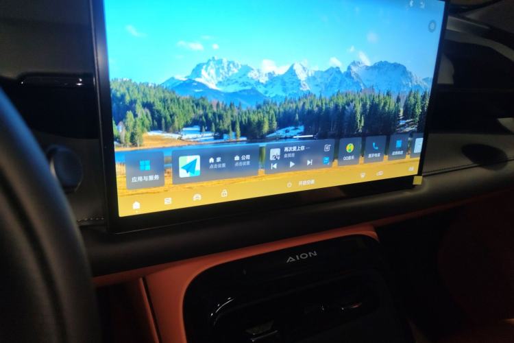 Used AION V 2024 Aion Tyrannosaurus 520 Smart Luxury Edition
