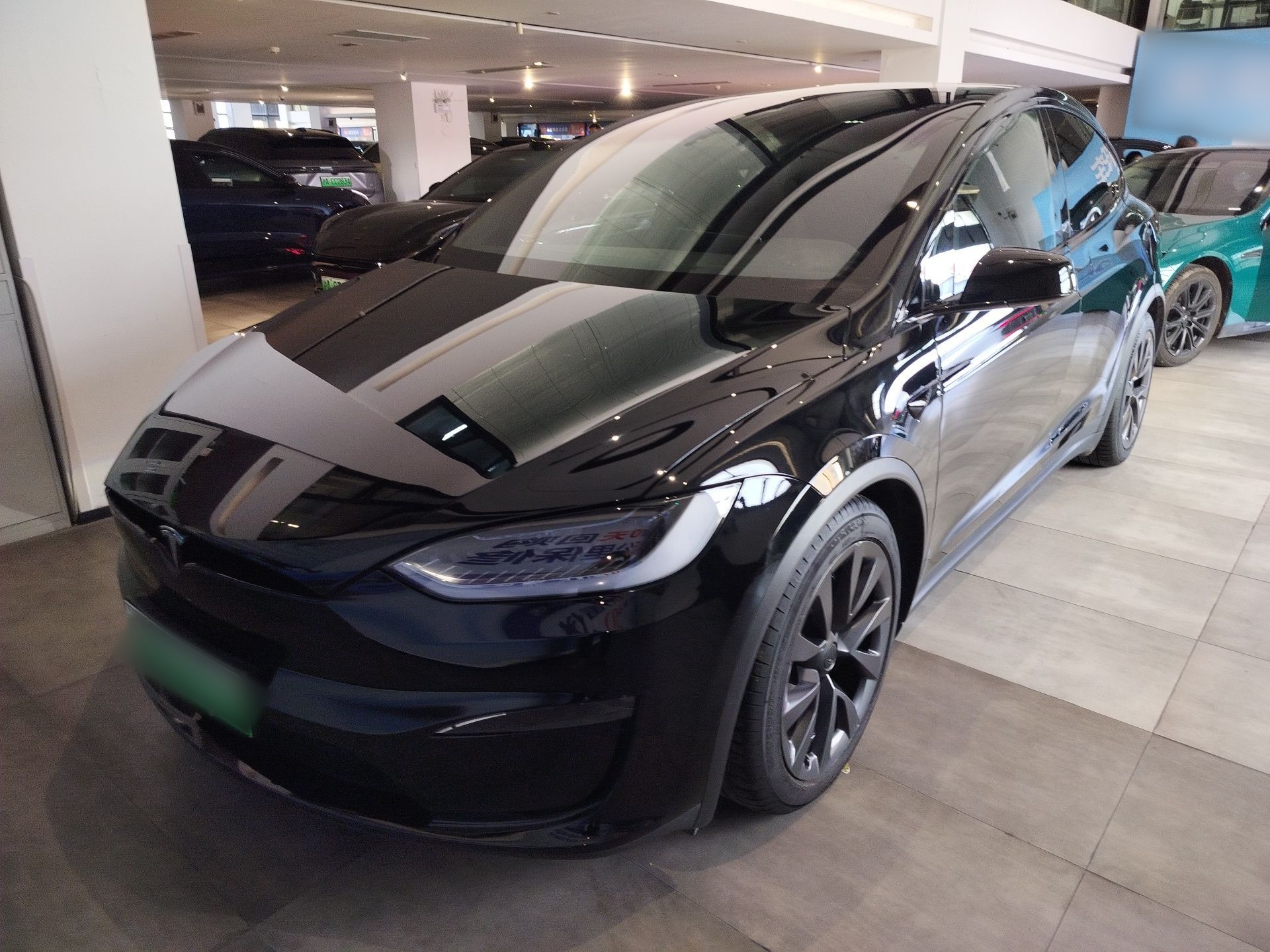 Parte inferior delantera