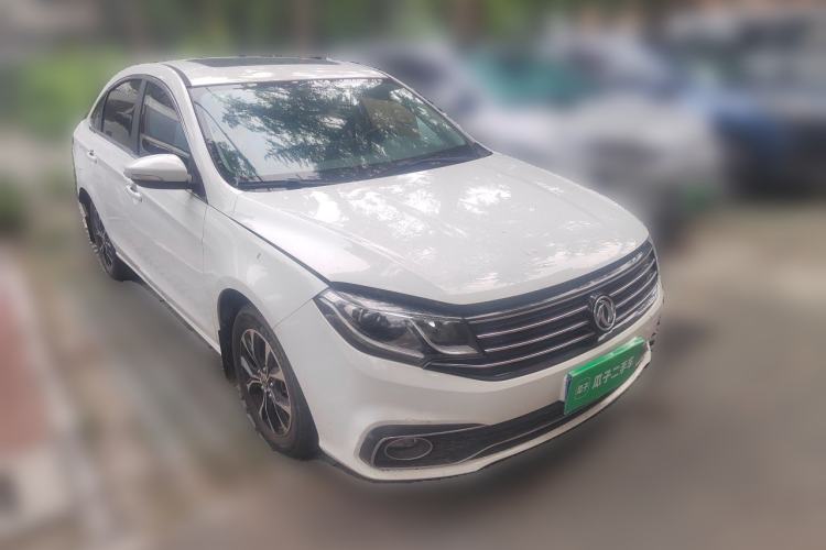 Used FORTHING Joyear S50 2017 1.5L Manual Luxury Model