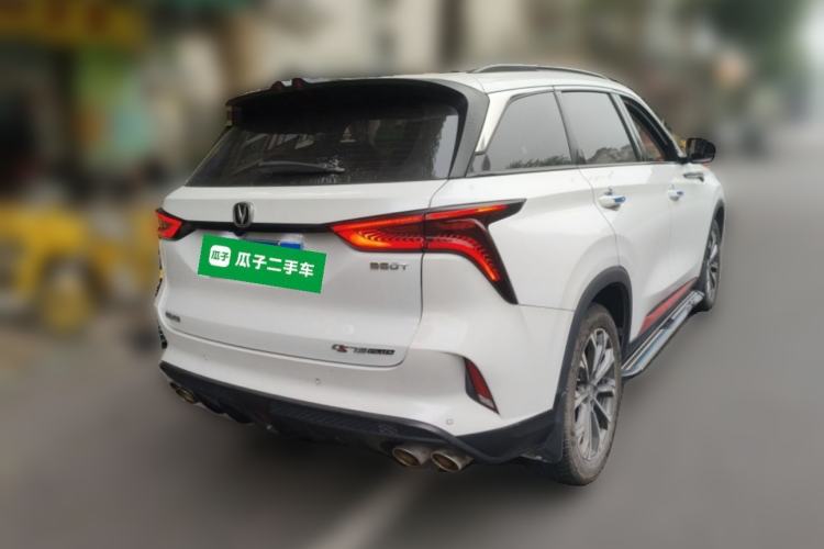 Used CHANGAN CS75 PLUS 2020 2.0T Automatic Pilot Version