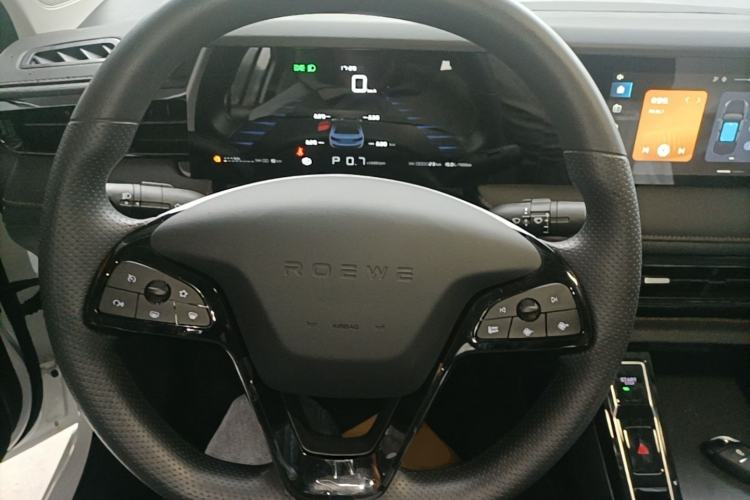 Used Roewe i5 2023 1.5L CVT Luxury Edition