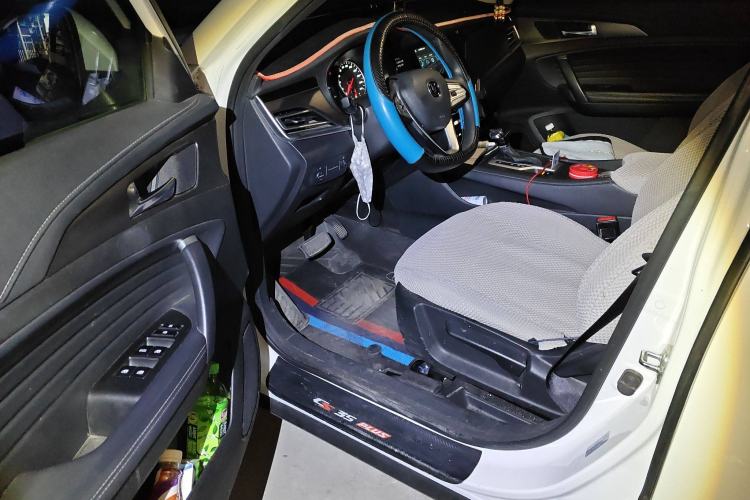 Used Changan CS35PLUS 2021 Honor Million Edition 1.6L CVT Elite Model