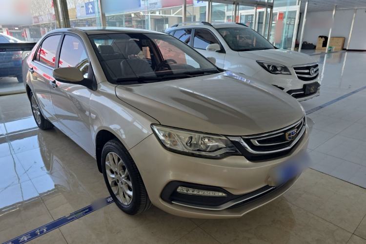 Used Geely Auto Vision 2018 1.5L Manual Happiness Edition
