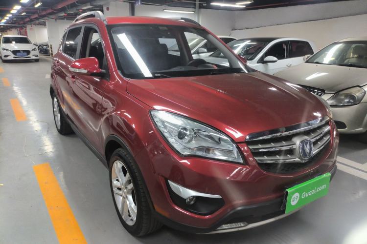 Used CHANGAN CS35 2016 1.6L Automatic Luxury Model China V Standard Front Right 45 Deg