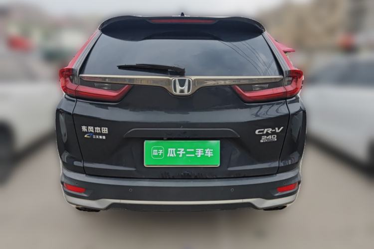 Used Honda CR-V 2021 240TURBO CVT Two-Wheel Drive Urban Edition
