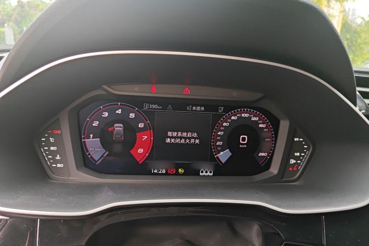 Used Audi Q3 2022 35 TFSI Progressive Dynamic Edition
