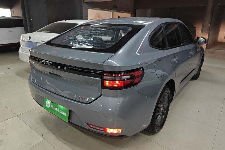 Used Baojun RC-5 2020 1.5L CVT Smart Elite Edition