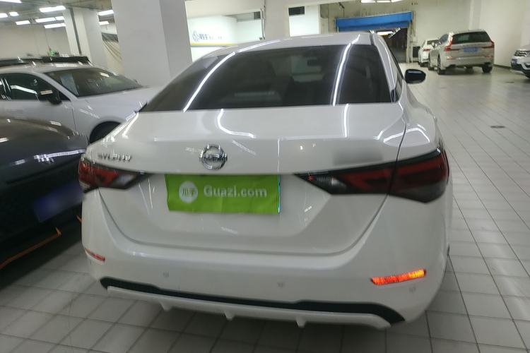 Used Nissan Sylphy 2022 1.6L XL CVT Enjoyment Edition