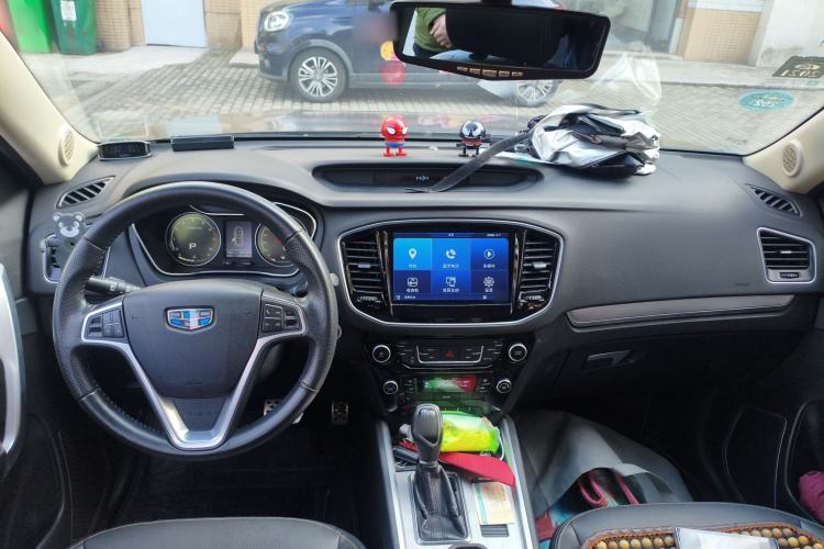 Used Geely Auto Vision X6 2016 1.3T CVT Luxury Model