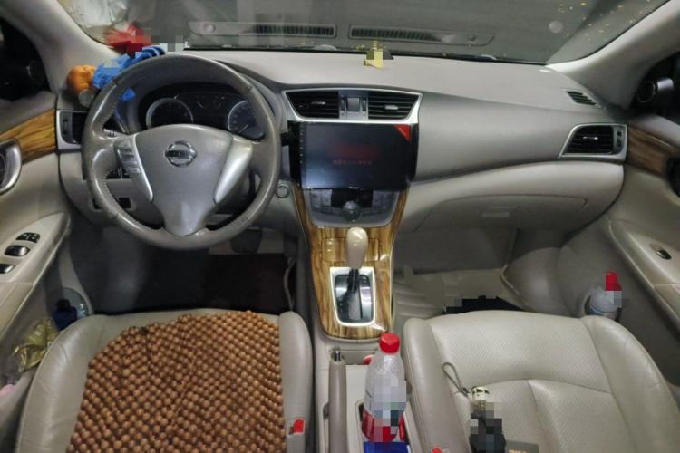 Used Nissan Sylphy 2012 1.8XL CVT Luxury Edition Center Console