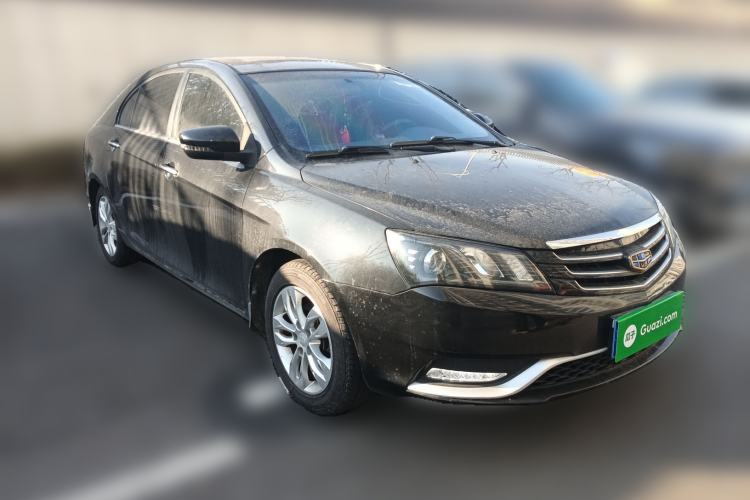 Used Geely Auto Emgrand 2015 Sedan 1.5L CVT Upward Version