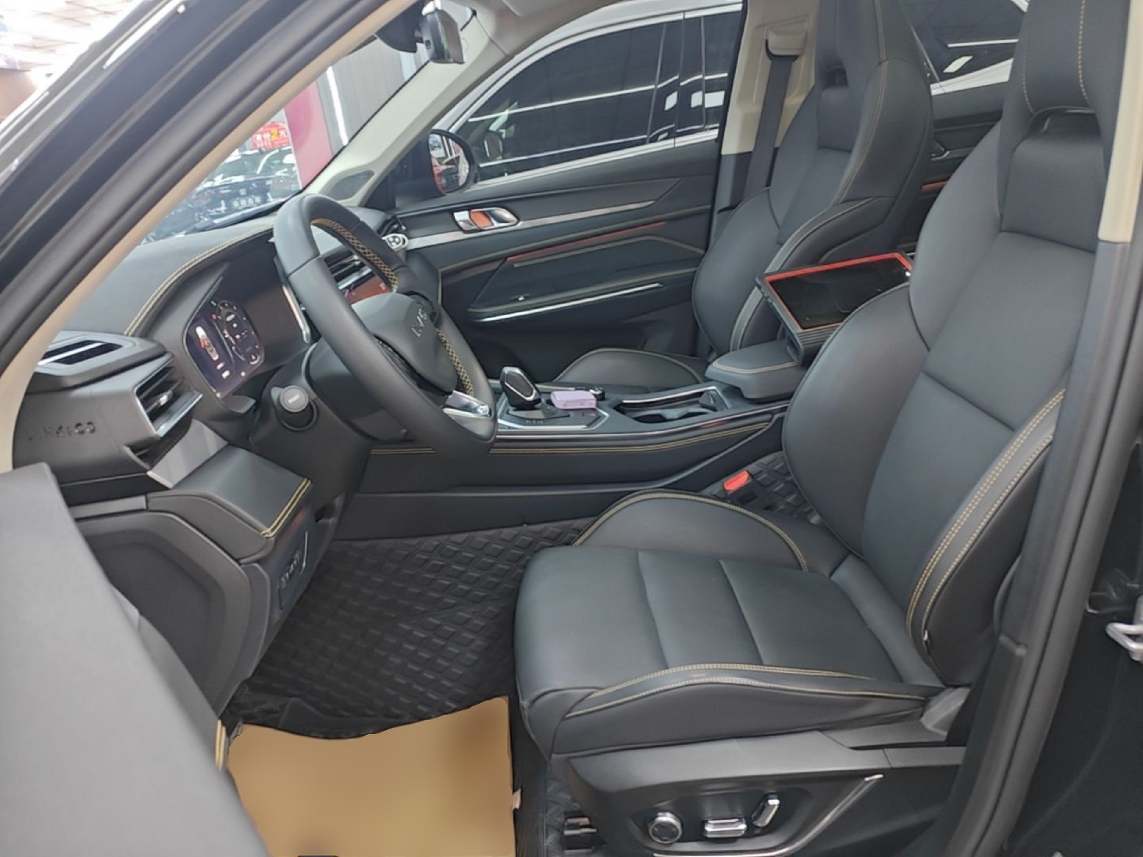 Avant de la voiture