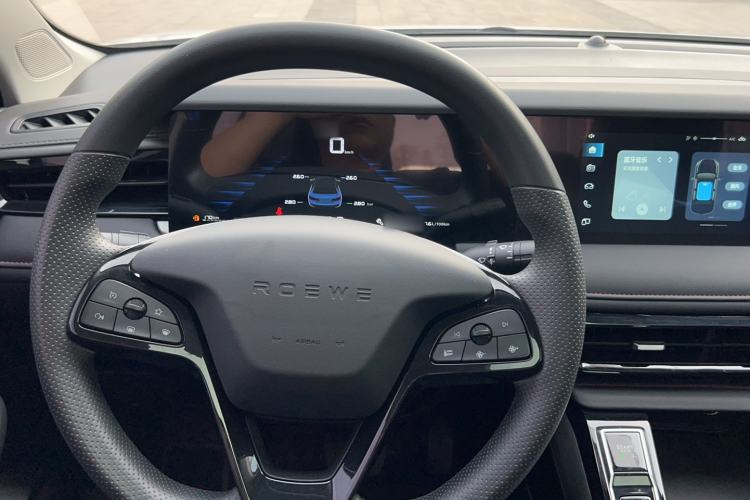 Used Roewe i5 2023 1.5L CVT Luxury Edition