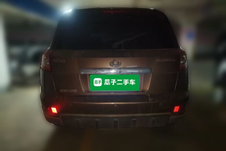 Used Geely Auto GX7 2012 2.0L Manual Elite Edition