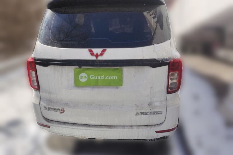 Used Wuling Hongguang 2021 1.5L S Base Version LAR