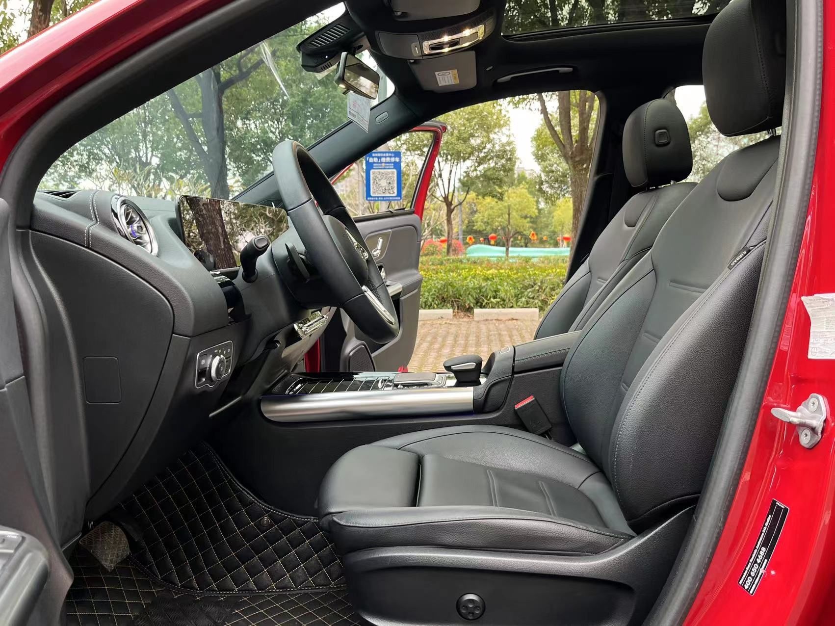 Avant de la voiture