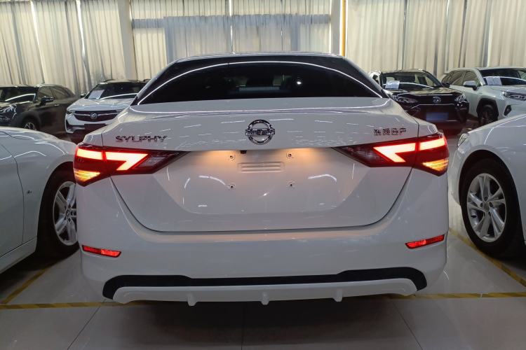 Used Nissan Sylphy 2021 1.6L XL CVT Enjoyment Edition