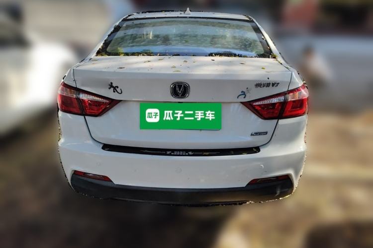 Used Changan Alsvin V7 2016 1.6L Manual Enjoyment Model China V Standard
