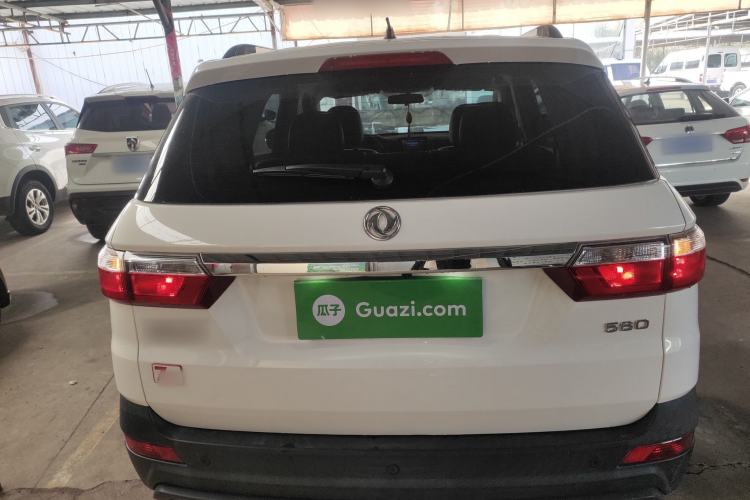 Used Dongfeng Fengon S560 2021 2.0L Manual Urban Version
