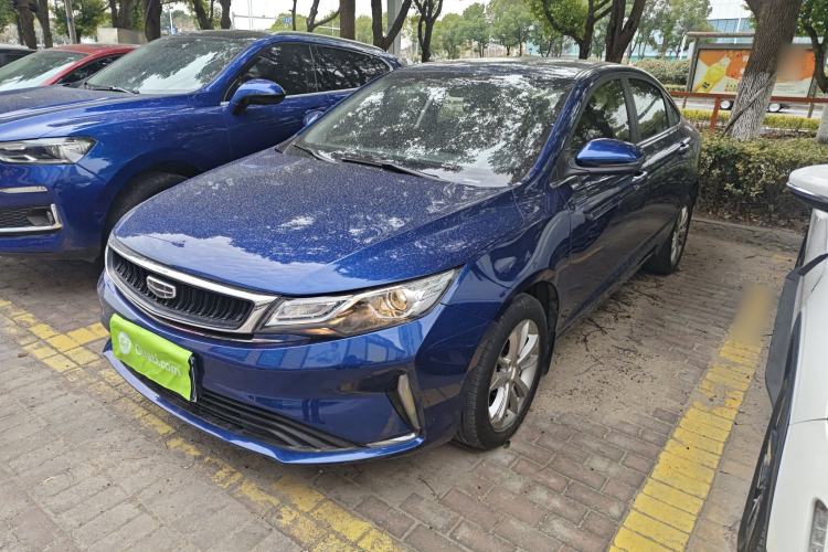 Used Geely Auto Emgrand GL 2020 1.4T CVT Luxury Model