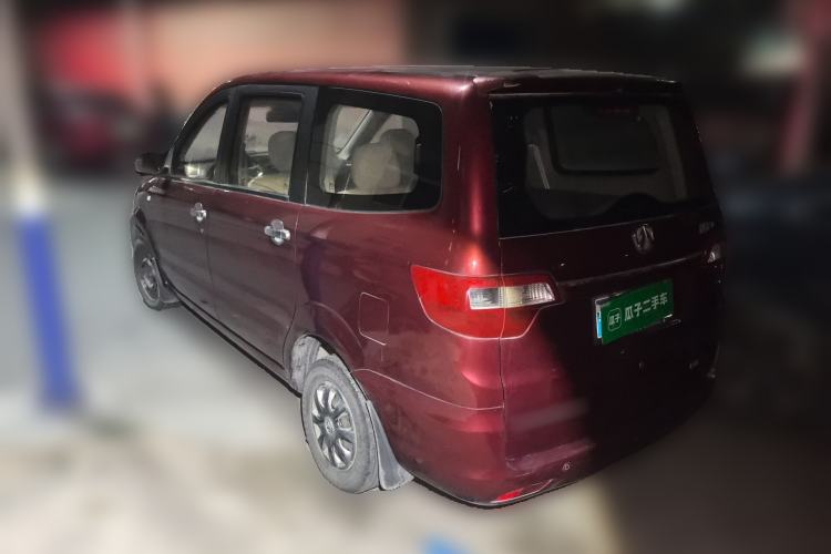 Used BAIC Weiwang M20 2014 1.5L practical type BJ415A Rear Left 45 Deg