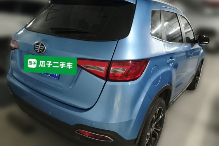 Used FAW Senya R7 2017 1.6L Automatic Smart Version
