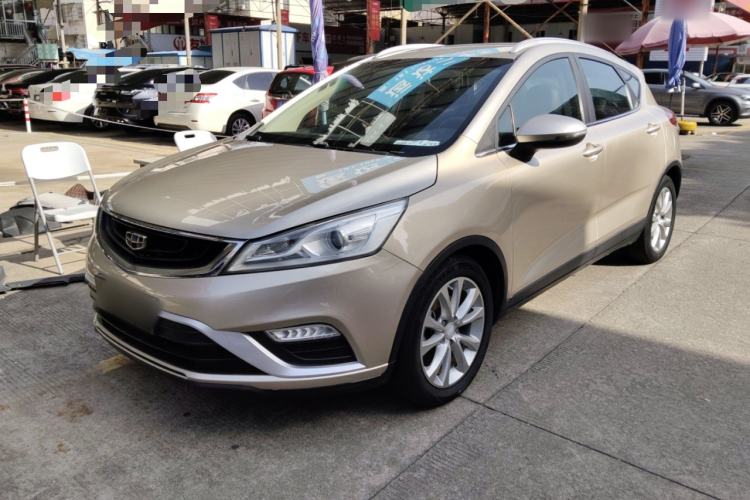 Used Geely Auto Emgrand GS 2016 Elegant Edition 1.8L Automatic LingShang Model