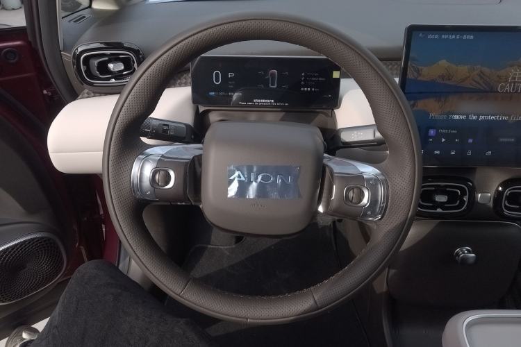 Used AION UT 2025 420 Intelligent Luxury Edition
