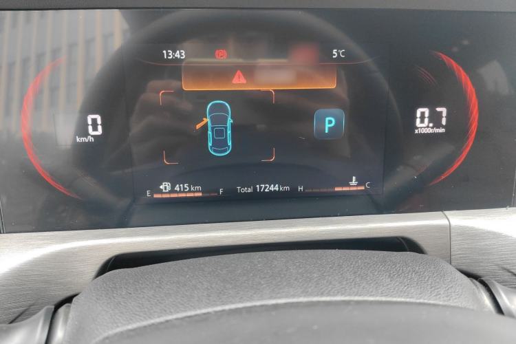 Used CHANGAN CS35PLUS 2021 Blue Whale NE 1.4T DCT Prestige Model
