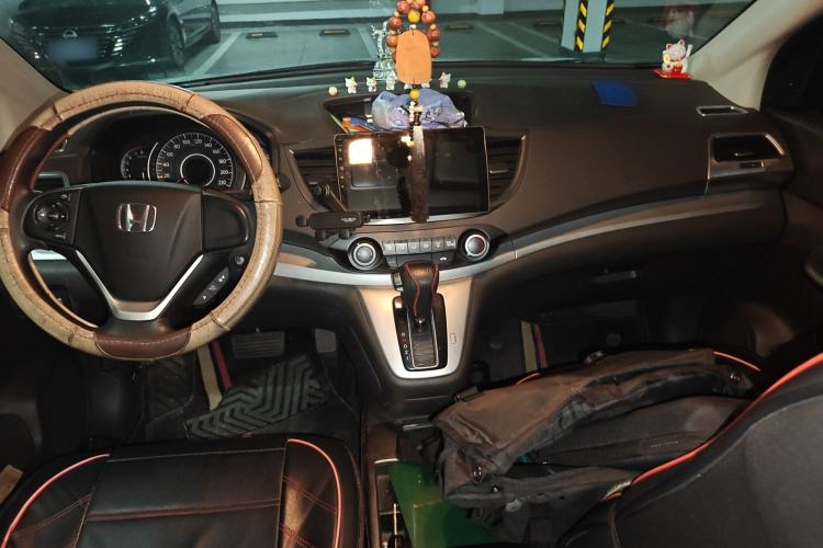 Used Honda CR-V 2013 2.0L 2WD Classic Edition