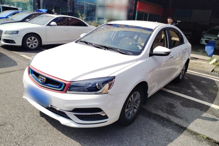 Used Geely Auto Emgrand 2018 1.5L CVT Luxury Model