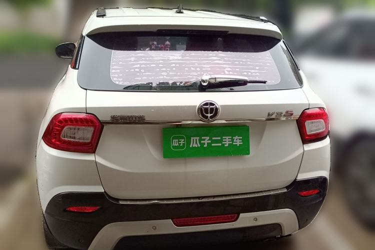 Used Brilliance V3 2015 1.5T Automatic Flagship Model
