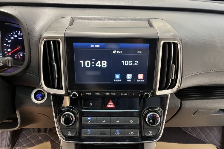 Used Hyundai ix35 2020 2.0L Automatic 2WD Zhiyong·Changxiang Edition