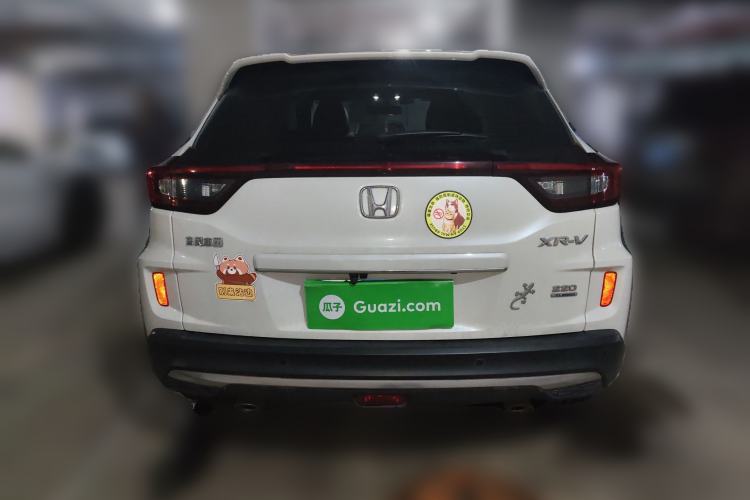 Used Honda XR-V 2021 220TURBO CVT Luxury Edition
