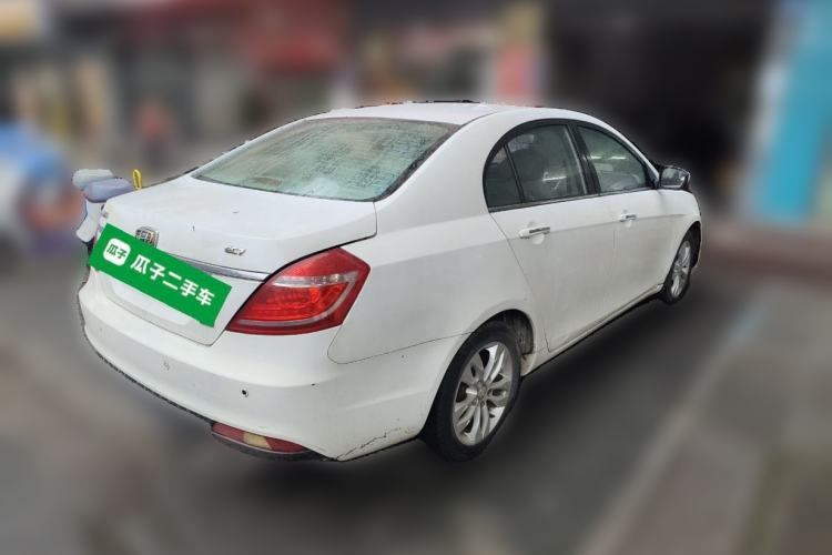 Used Geely Auto Emgrand 2014 Sedan 1.5L Manual Elite Model