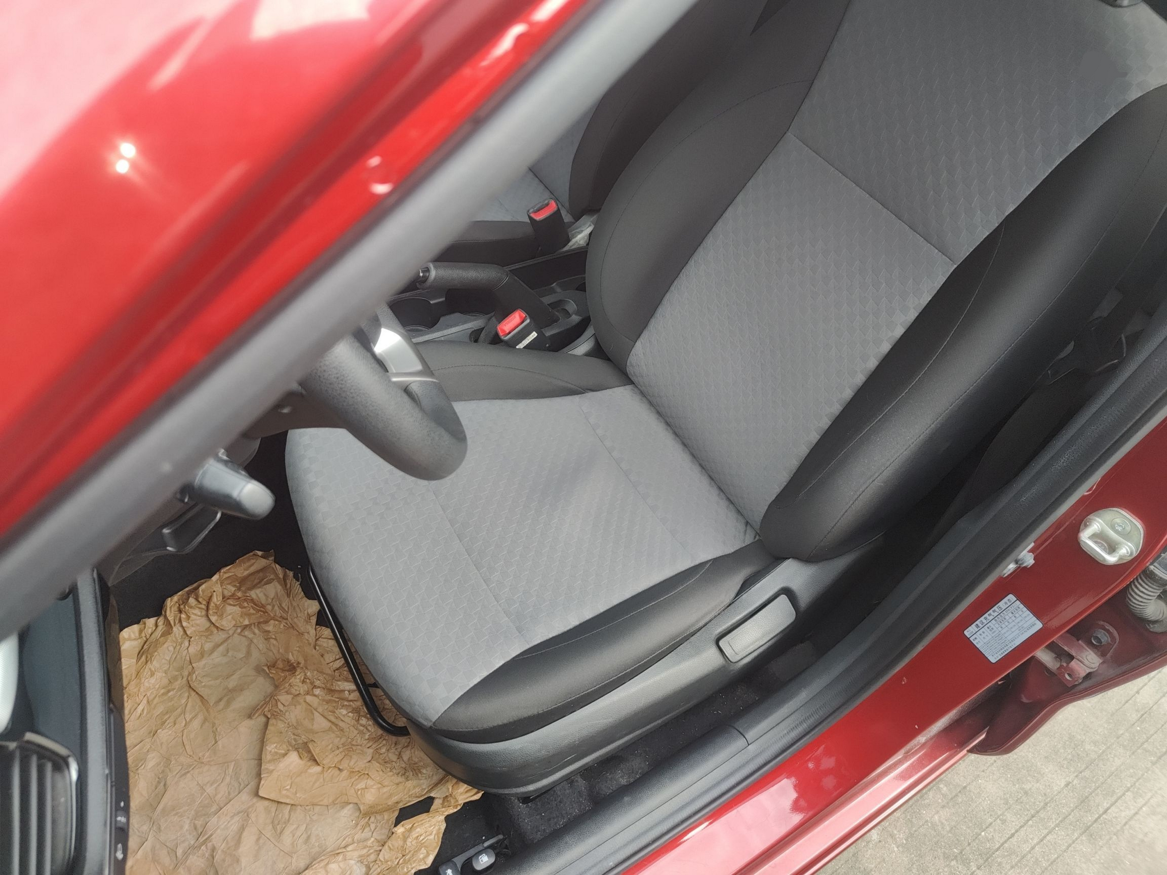 Avant de la voiture