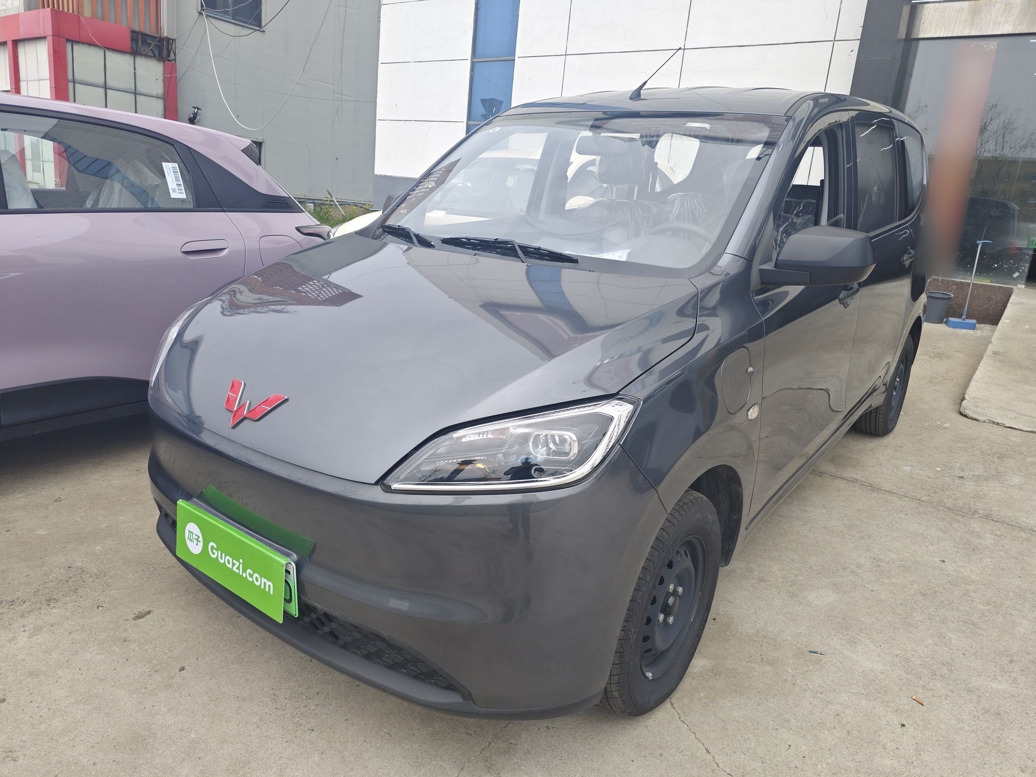 Parte inferior delantera