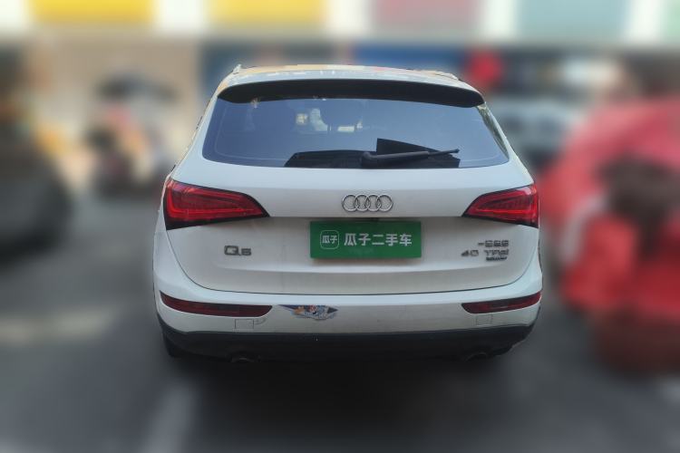 Used Audi Q5 2015 40 TFSI Trendy Edition