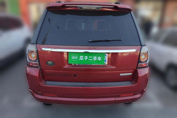 Used Land Rover Freelander 2 2015 2.0T Si4 HSE Luxury Collector's Edition
