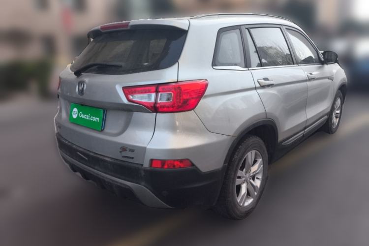 Used Changan CS75 2014 2.0L Manual Luxury Version China IV Standard