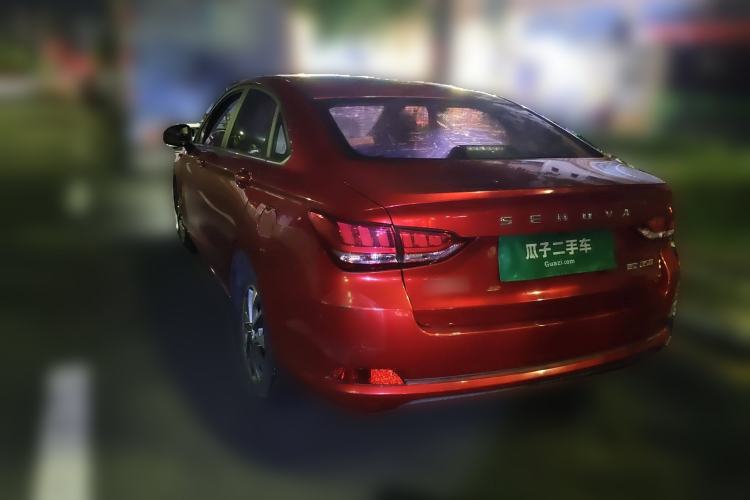 Used BAIC Senova D50 2018 1.5L CVT Prestige Intelligent Drive Edition