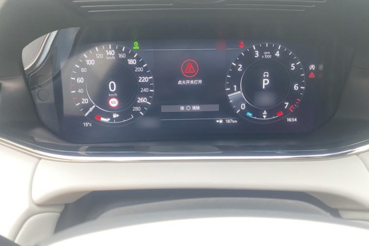 Used Land Rover Range Evoque 2022 Range Rover L 249 PS R-Dynamic HSE Luxury Edition Instrument Cluster