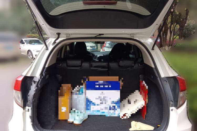 Used Honda Vezel 2020 1.5L CVT Elite Edition