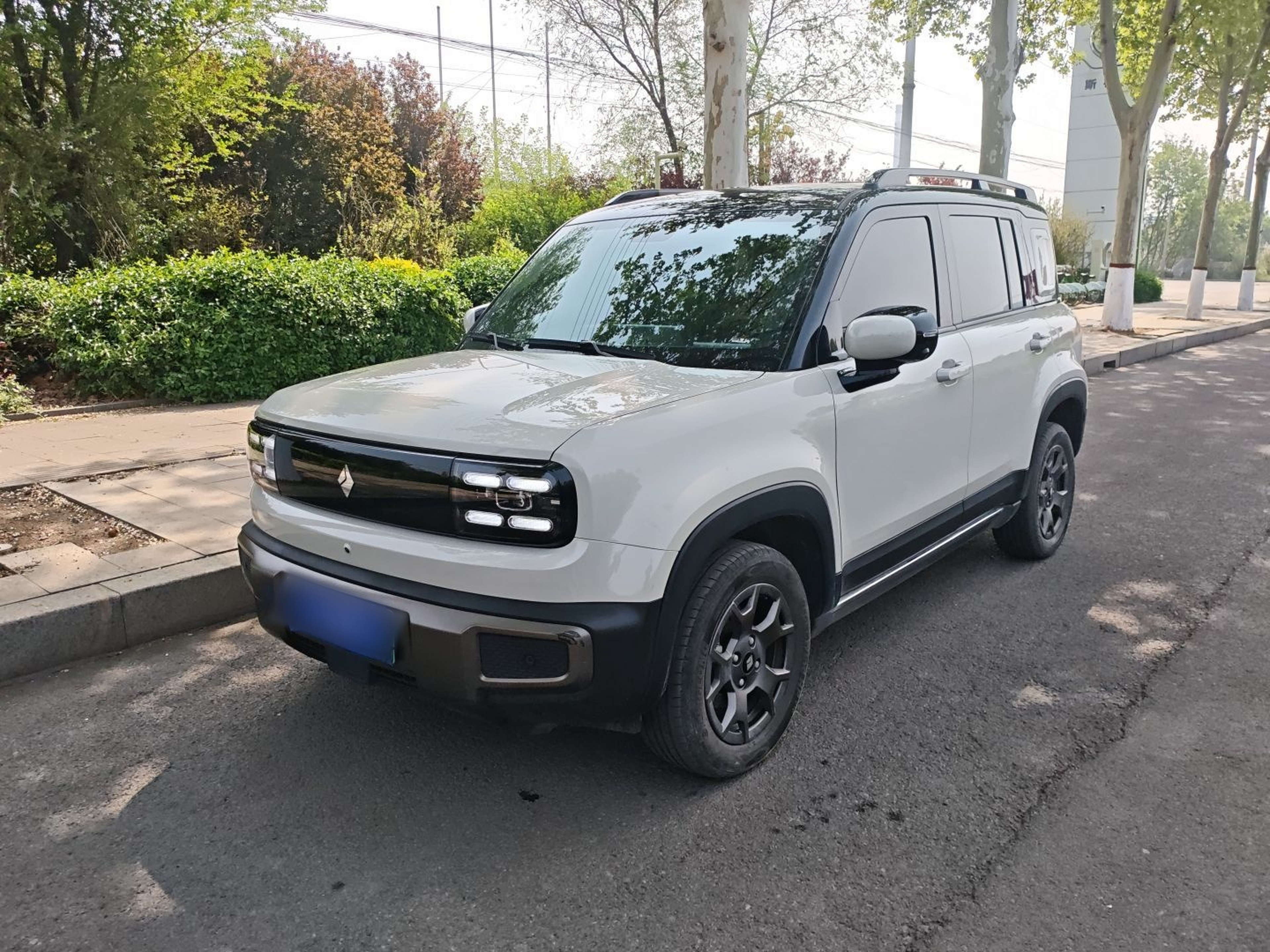 Parte inferior delantera